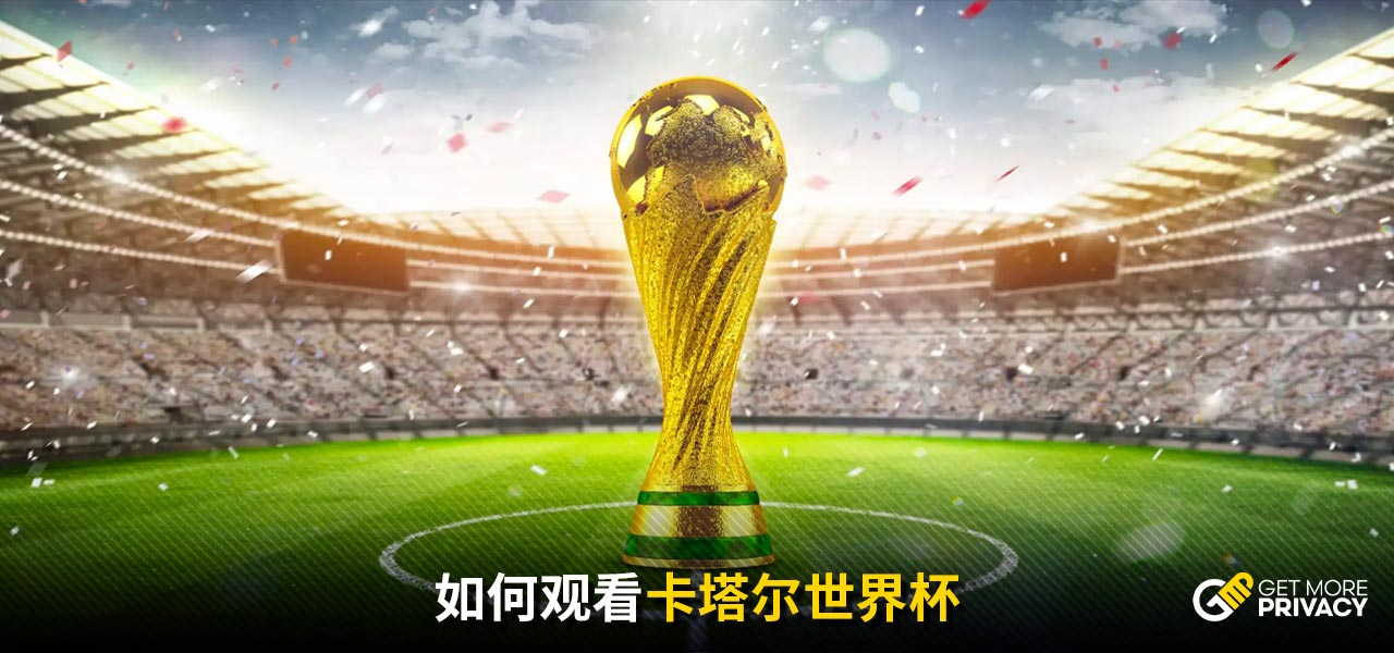 术教师带来